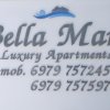 Отель Bella Mare Luxury Apartments в Фесте