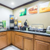 Отель Quality Inn San Diego I-5 Naval Base, фото 20
