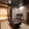 Отель Kirari Guest House kyoto Higashi Kujyo, фото 2