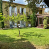Отель Hôtel & Restaurant La Bastide de Grignan, фото 16
