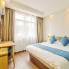 Отель Elan Inn Shaoxing Yintai City Luxun'S Hometown, фото 2