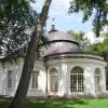 Отель Pałac Kurozwęki, фото 18
