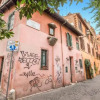 Отель Casa Trasteverina, фото 1