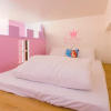 Отель Yilan 1955 Kids Friendly B&B, фото 5