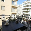 Отель Nice Booking - Appartement Le Plume, фото 1