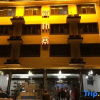 Отель Jianpozhai Hostel, фото 1
