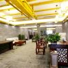 Отель Xiangheju Hotel, фото 8