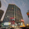 Отель Guiyang Jianghao Grand Hotel, фото 2