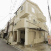 Отель Kishisato Japanese House Qb 1, фото 18