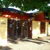Отель El Nomada Hotel & Hostel в Асунсьоне