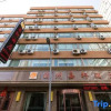 Отель Lanzhou Jiaxuan Hotel, фото 18