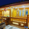 Отель Lijiang Xiliuju Inn, фото 26