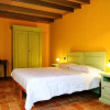 Отель Agriturismo Borgo Biaia, фото 3