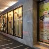 Отель Park City Hotel Central Taichung в Тайчжуне