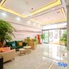 Отель City Comfort Inn Jingzhou Gongan Chengshi Square, фото 14