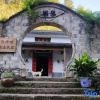 Отель Lishui Cenzhuang, фото 20