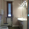 Отель Ortensia, фото 9