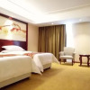 Отель Vienna Hotel Zhongshan Guzhen Town Center, фото 6