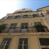 Отель Rossio Vintage в Лиссабоне