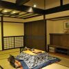 Отель Yamakikan, фото 3