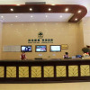 Отель GreenTree Inn Anhui Lu'an Mozitan Road Yiwu Small Commodity Market Business Hotel, фото 15