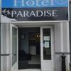 Отель Paradise, фото 1