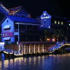 Отель Atour Hotel Anji Zhejiang, фото 16