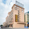 Отель Lavande Hotel (Foshan Shunde Ronggui Light Rail Station), фото 13
