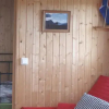 Отель Stóri-Bakki Cottage Egilsstaðir, фото 5