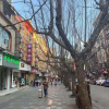 Отель Pai Hotel Liupanshui Jianshe Road, фото 1