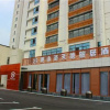 Отель Saint Heaven & Earth Travel Residence (Huangshan North High-speed Railway Station), фото 14