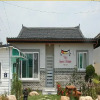 Отель Gyeongju You Guesthouse, фото 1