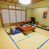 Отель Kiya Ryokan, фото 9