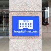 Отель Hospital Inn Dokkyo Medical University, фото 2
