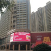 Отель YUMI Apartment-Foshan Zumiao Branch, фото 1