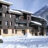 Отель Appartement Valmorel, 1 Piece, 2 Personnes Fr 1 356 308 в Ле Гранде Домене