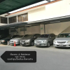 Отель JL Residence Siriraj, фото 1