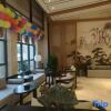 Отель Huafu Hotel, фото 4