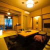 Отель Kurokawaso, фото 10