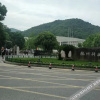 Отель Hangzhou romantic garden hotel, фото 7