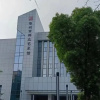 Отель Allen Hotel, фото 1