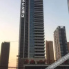 Отель Star hotel (Wuhan Jiangcheng Avenue International Expo Center store), фото 6