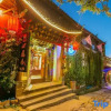 Отель Rizhao Jinshan·Heart-flying View Naxi Beauty Stay, фото 11