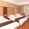 Отель Puhe Holiday Hotel, фото 10
