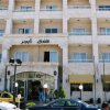 Отель Abjar Hotel в Аммане