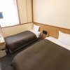 Отель Axia Inn Kushiro, фото 26