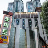 Отель Incheon Tomato Motel, фото 19