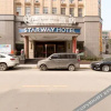 Отель Starway Hotel (Jiujiang Hukou Shizhongqing), фото 5