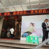 Отель Langya Yiju Hotel, фото 6