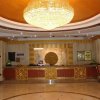 Отель Xiushan International Business Hotel в Хулун-Буире